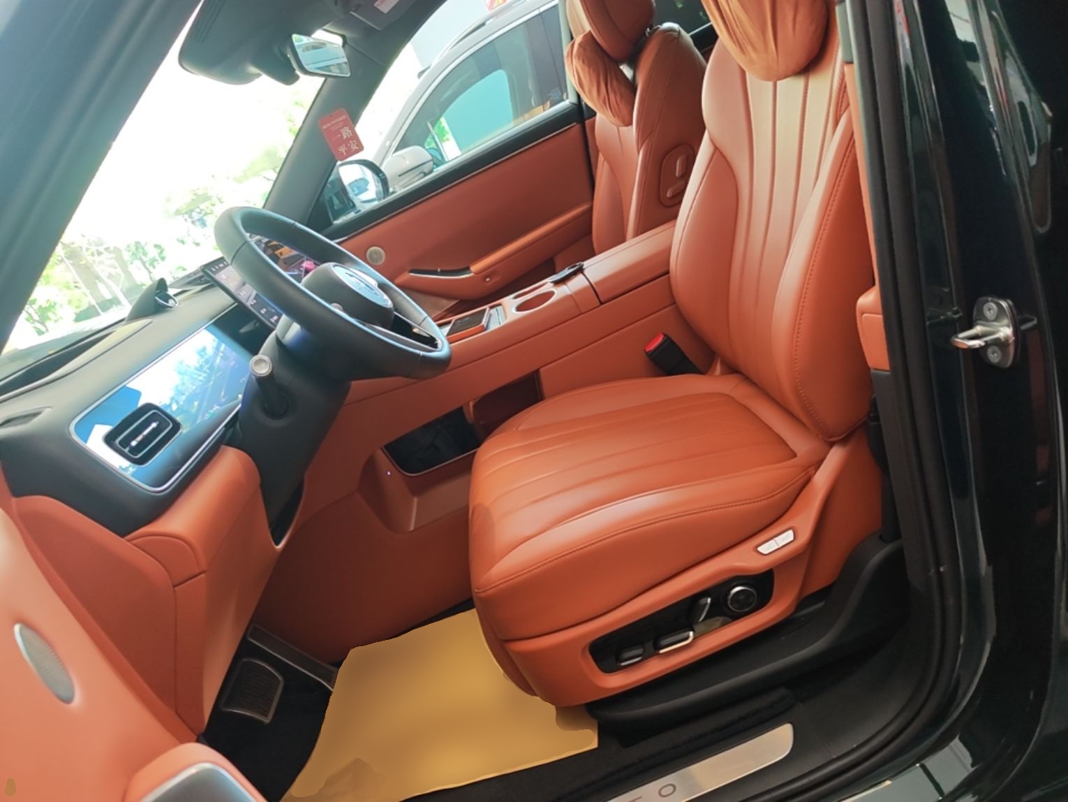 Interior delantero