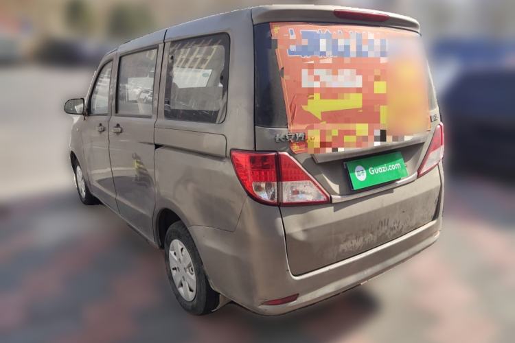 Used CHANGAN KAICHENG Ounuo S 2014 1.3L Happiness Model Rear Left 45 Deg