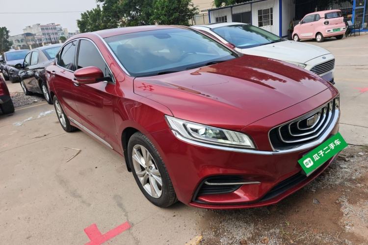 Used Geely Auto Emgrand GT 2020 1.5T MHEV Yaoxiang Edition
