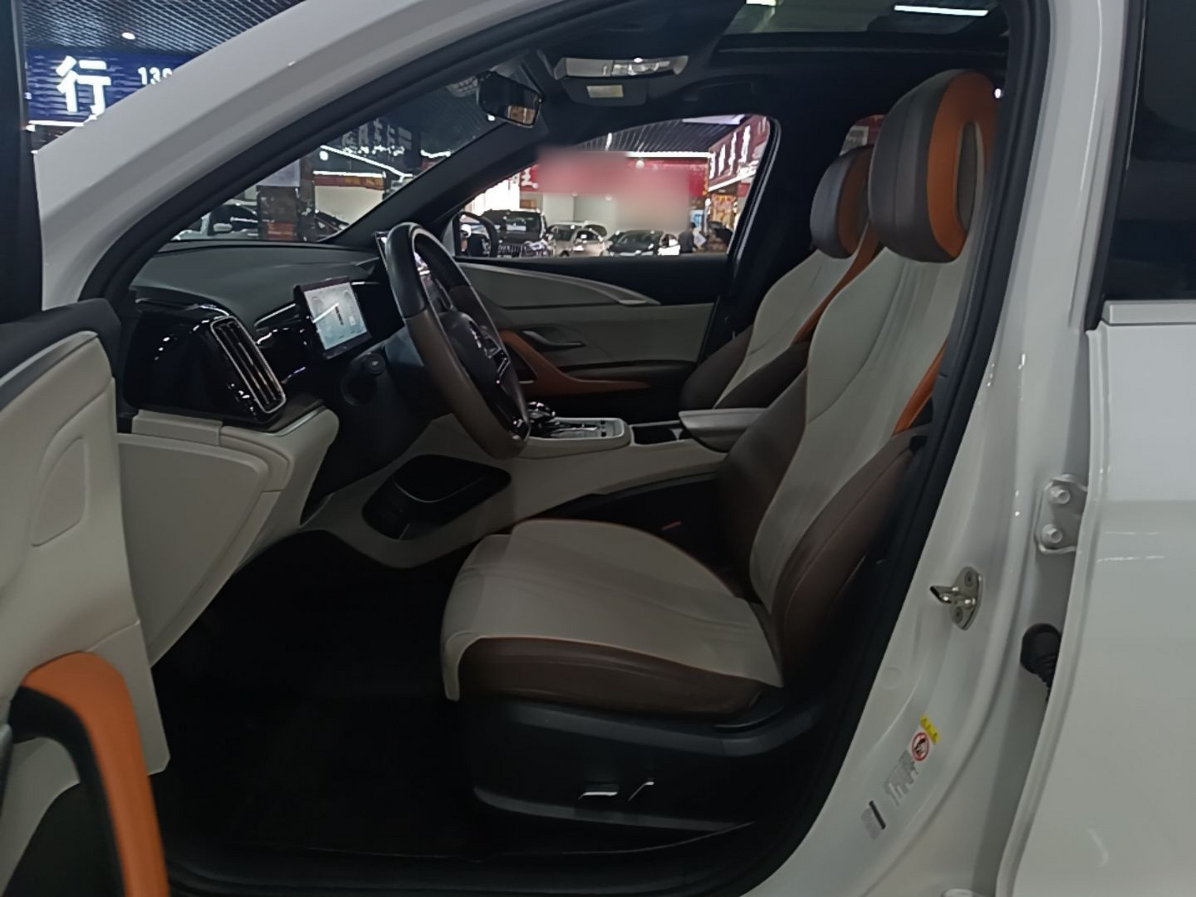 Avant de la voiture