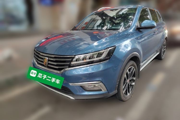 Used Roewe RX5 2016 30T Four-Wheel Drive Automatic Internet Smart Luxury Edition