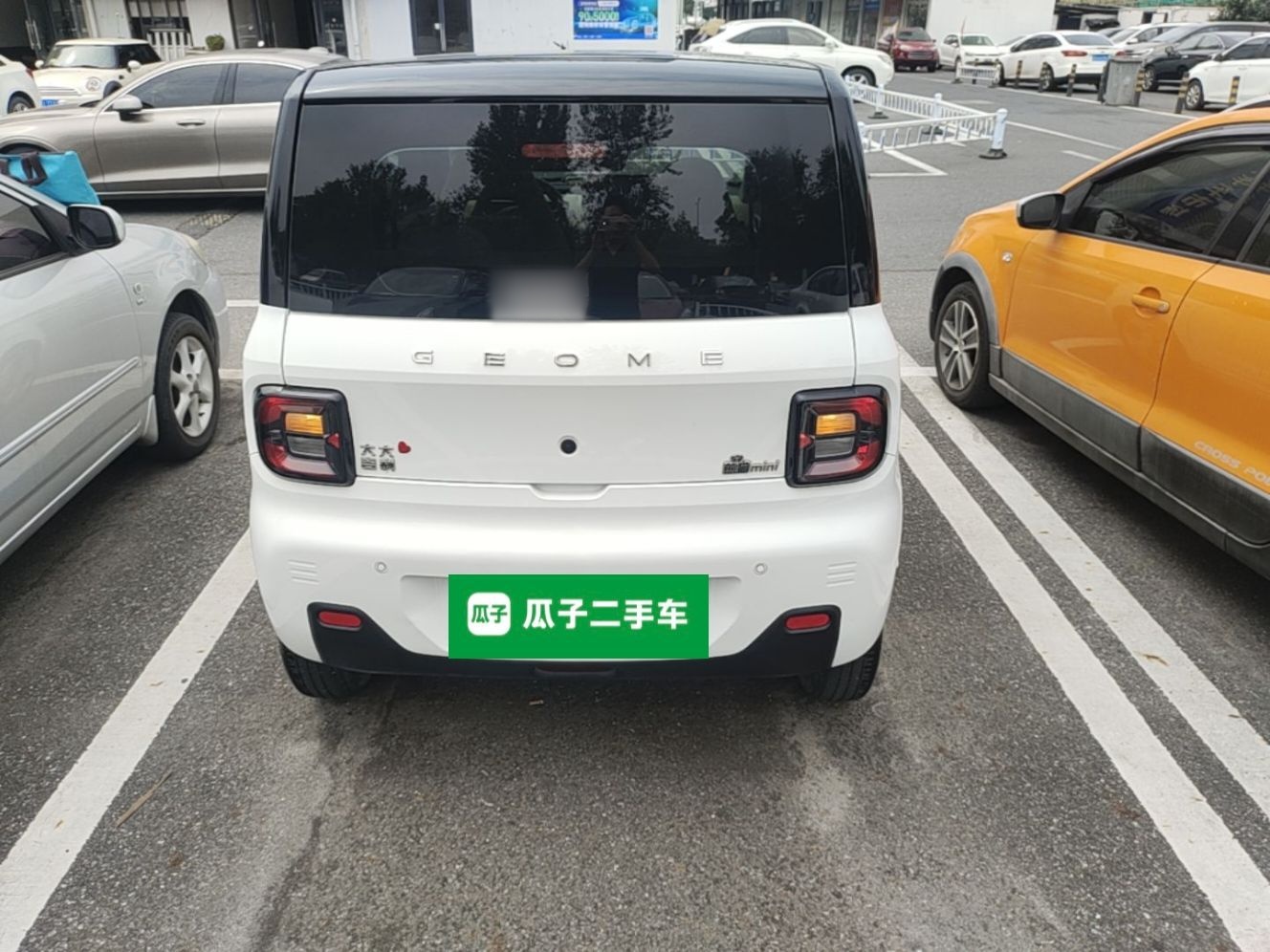 Geely Galaxy Panda 2023 Panda Mini 200km Dynamic Bear — снимка 5