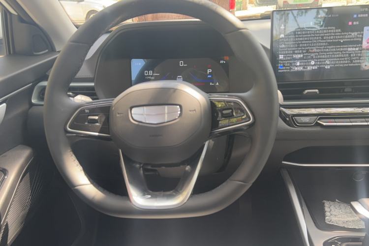 Used Geely Auto Emgrand 2026 Model 4th Generation 4 Millionth Anniversary Edition 1.5L CVT Overdrive Edition Interior 2