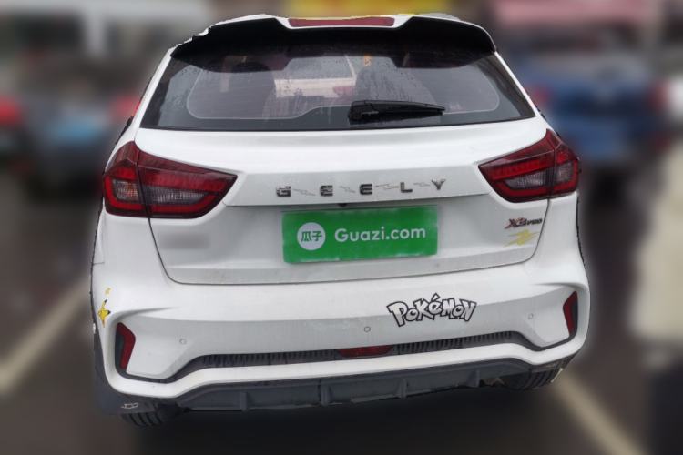 Used Geely Auto Vision X3 2021 PRO 1.5L CVT Deluxe Model
