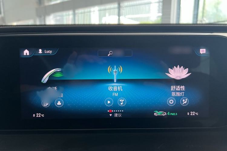 Used Mercedes-Benz EQC 2021 EQC 400 4MATIC
