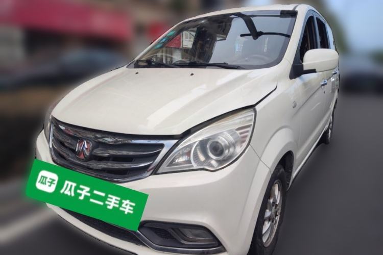 Used BAIC Weiwang M30 2015 1.5L Basic Version DAM15 Guazi used car, China used car export, Used car for sale, Used cars, Cheapest cars for sale