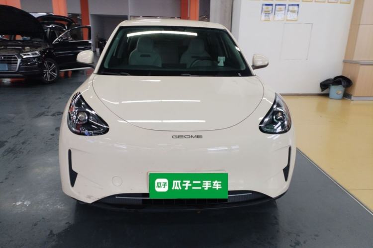 Used Geely Galaxy Geome 2025 310km Youth Edition Front