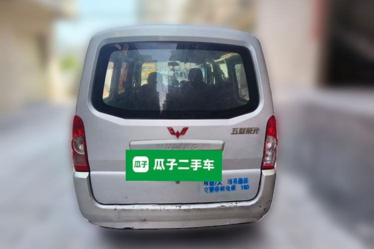 Used Wuling Rongguang 2012 1.2L Extended Basic Version LJY Rear