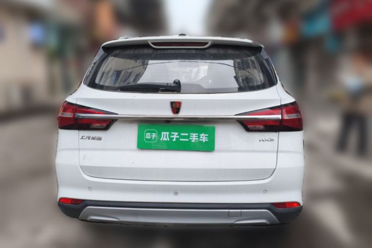 Used Roewe RX3 2020 1.6L CVT 4G Connected Ultra-Cool Flagship Edition Rear
