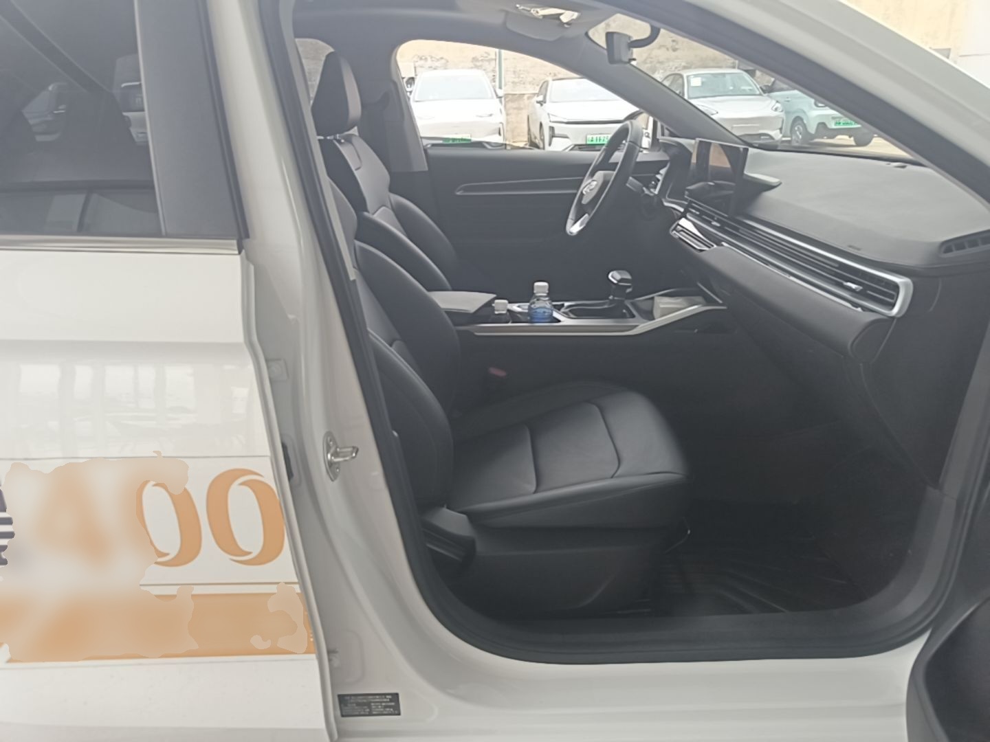 Geely Auto Emgrand 2026 Model 4th Generation 4 Millionth Anniversary Edition 1.5L CVT Feiyue Edition — снимка 19