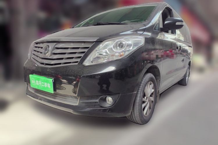 Used FORTHING Lingzhi PLUS 2021 2.0L Manual Luxury 7-Seater