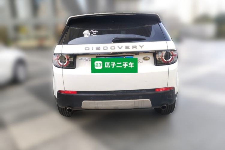 Used Land Rover Discovery Sport 2016 2.0T HSE