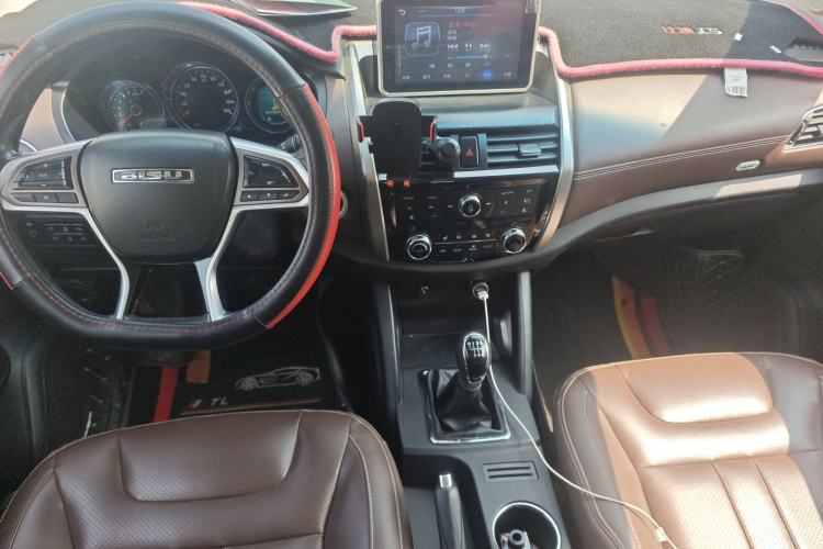 Used Bisu T5 2017 1.5T Manual Luxury Model