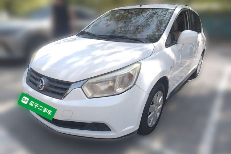Used Venucia R50 2013 1.6L Manual Fashion Edition Guazi used car, China used car export, Used car for sale, Used  cars, Cheapest cars for sale