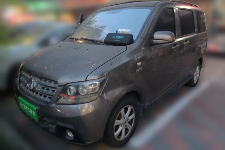 Used CHANGAN KAICHENG Ounuo S 2017 1.5L Base Version