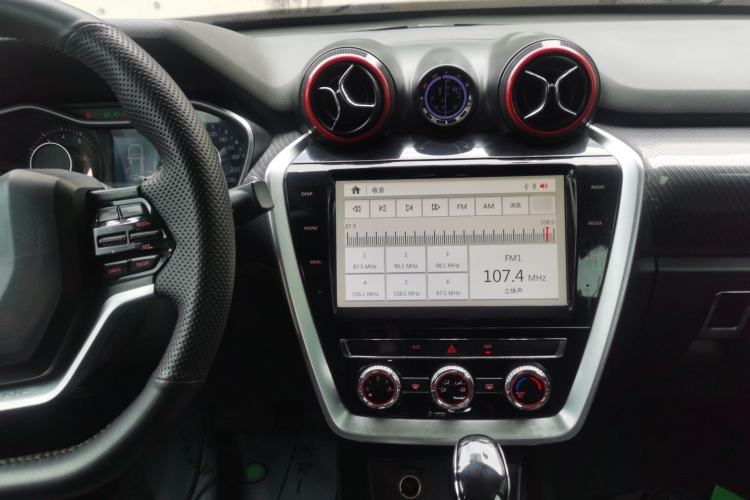 Used BAIC Off-Road BJ20 2016 1.5T CVT Luxury Model