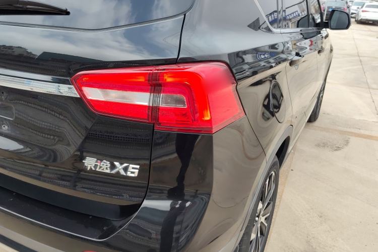 Used FORTHING Joyear X5 2017 Jingxiang Series 1.5T CVT Luxury Model