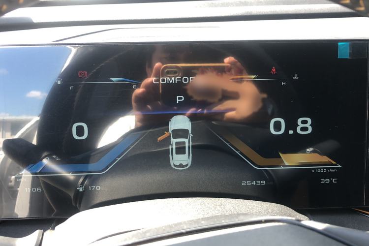 Used Oshan X5 PLUS 2023 1.5T DCT Smart & Fun AI Edition