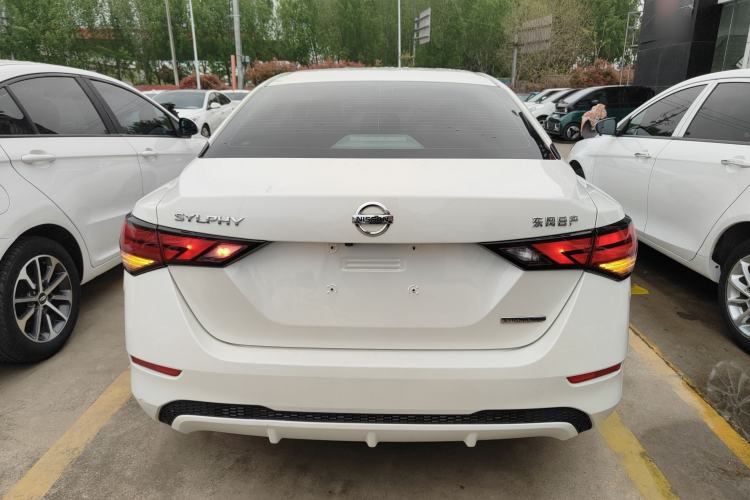 Used Nissan Sylphy 2020 1.6L XL CVT Enjoyment Edition Rear