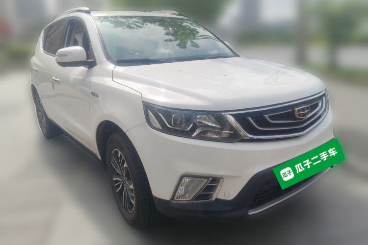 Used Geely Auto Vision X6 2016 1.3T CVT Flagship Model Front Right 45 Deg