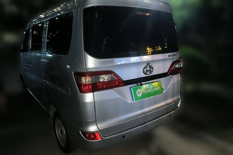 Used Chana Star 5 2022 1.4L Classic Edition Passenger Vehicle JL473Q3
