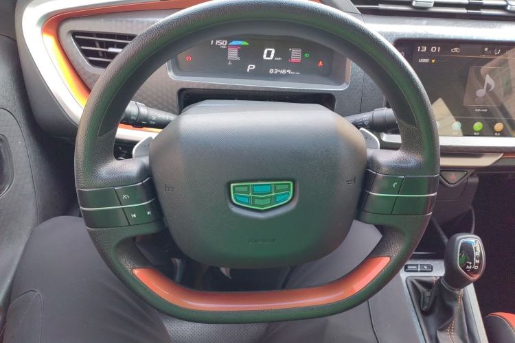 Used Geely Auto Vision X1 2017 1.3L Automatic Player Edition
