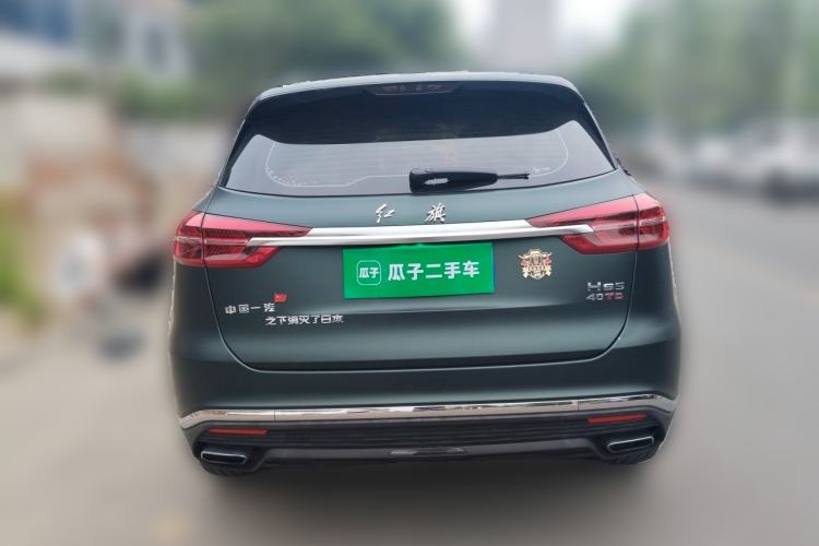 Used Hongqi HS5 2022 Revised Version 2.0T Smart Connect Flagship Edition

