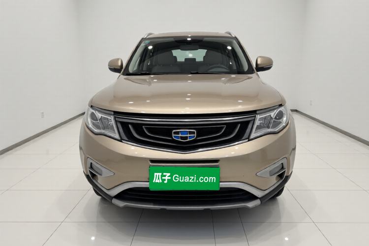 Used Geely Auto Emgrand X7 Sport 2016 2.0L Manual ZhiShang Version Exterior 1