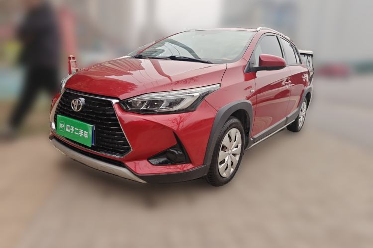 Used Toyota YARiS L Zhi Xuan 2020 X-Trail X 1.5L CVT Leading Edition