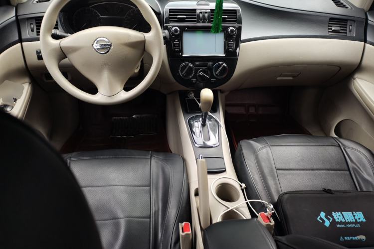 Used Nissan Tiida 2013 1.6L CVT Cool Cafe Edition
