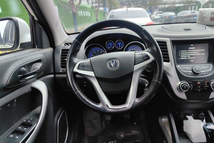 Used Changan CS35 2016 1.6L Manual Luxury Model China V Standard
