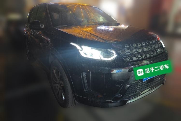 Used Land Rover Discovery Sport 2023 249 PS R-Dynamic S Performance Edition Front Right 45 Deg