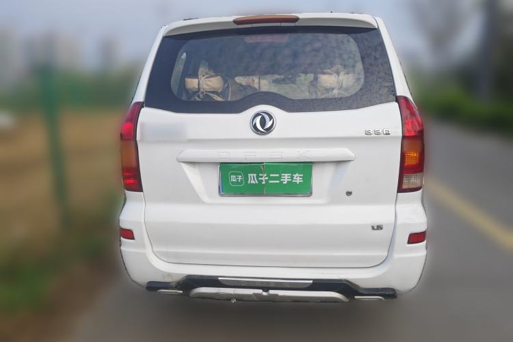 Used Dongfeng Fengon 330 2014 1.5L Manual Utility Version DK15 Rear