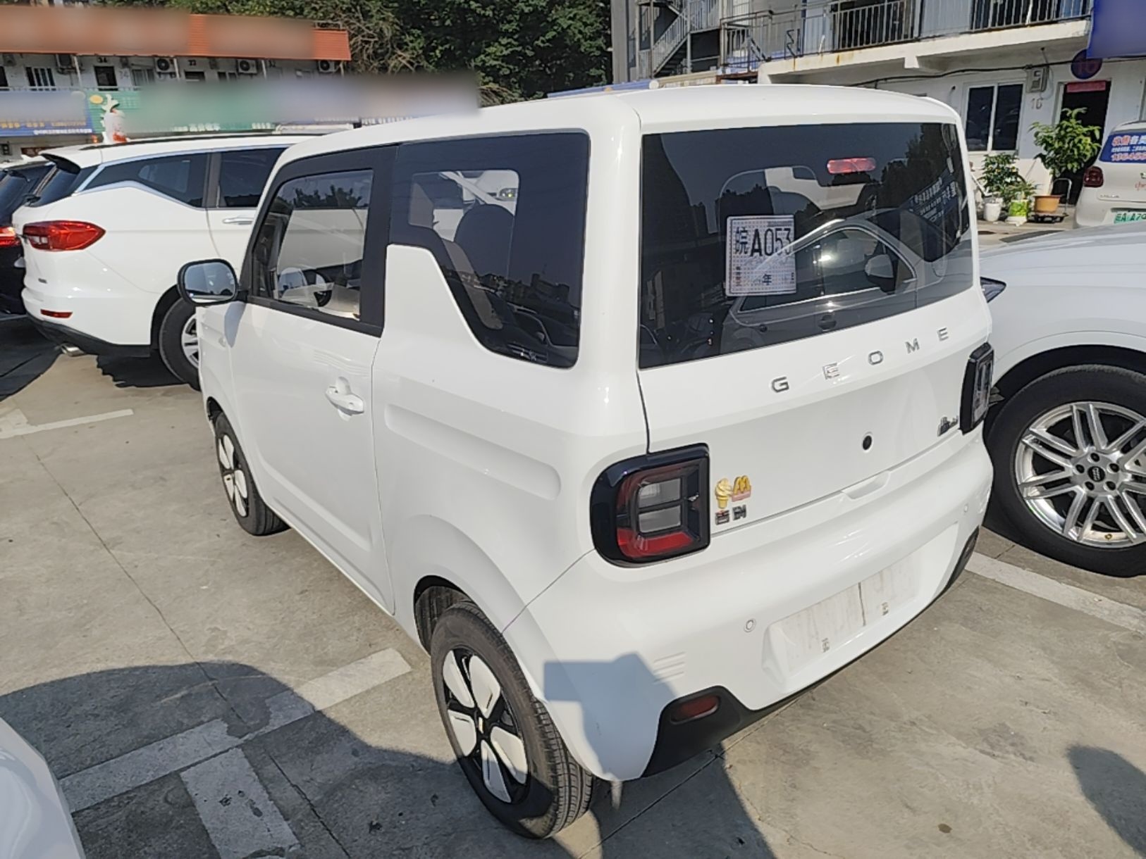 Geely Galaxy Panda 2024 Panda Mini 200km Endurance Bear — снимка 4