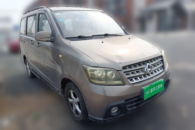 Used CHANGAN KAICHENG Ounuo S 2014 1.3L Elite Model Front Right 45 Deg