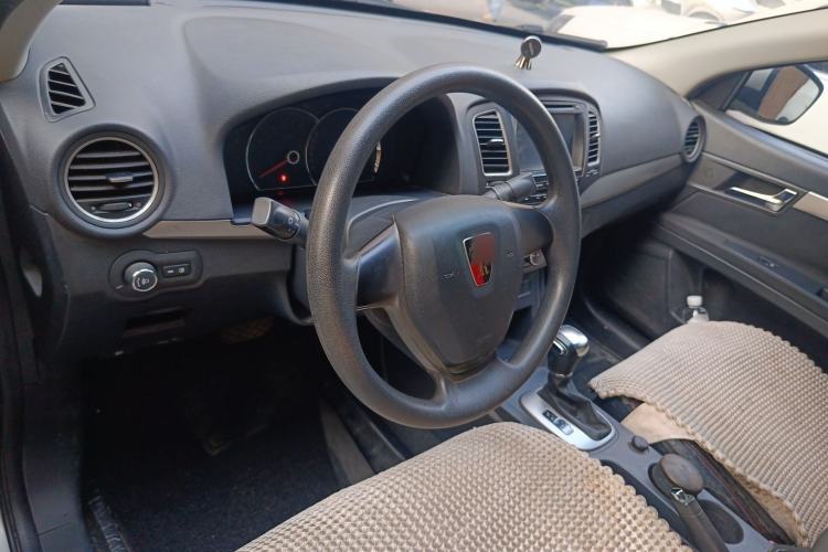 Used Roewe 350 2015 1.5L Automatic Luxury Sunroof Edition