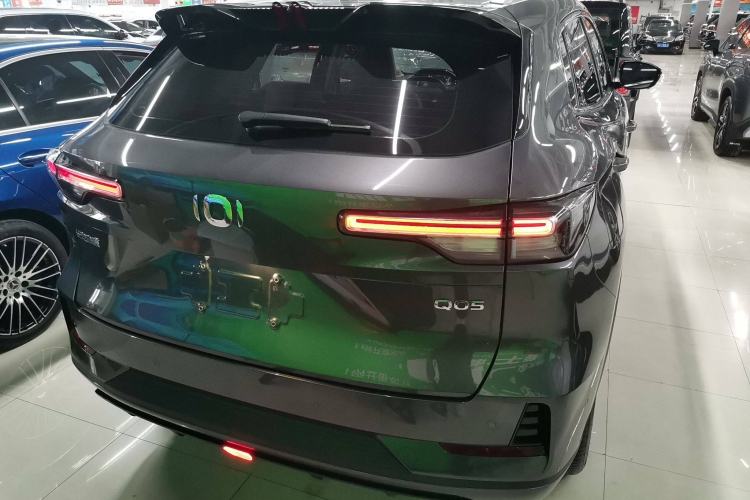 Used Qiyuan Q05 2023 125 Max
