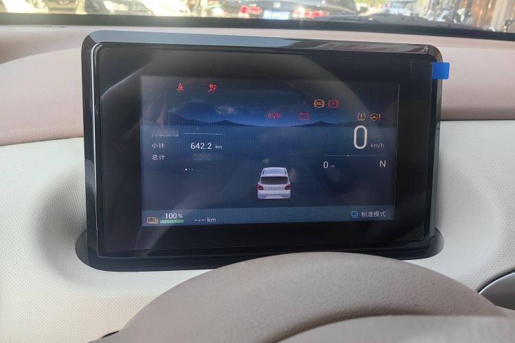 Used Wuling Hongguang MINIEV 2025 Four-Door Version Advanced Edition