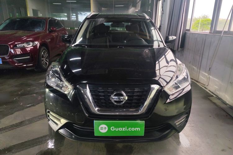 Used Nissan Kicks 2020 1.5L XL CVT Cool Enjoyment Edition Front