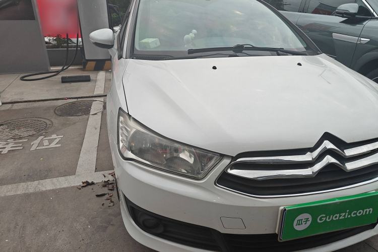 Used Citroen C-Quatre 2013 Sedan 1.6L Manual - Prestige Model