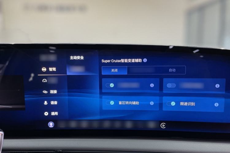 Used Cadillac OPTIQ 2024 Four-Wheel Drive Long-Range Version
