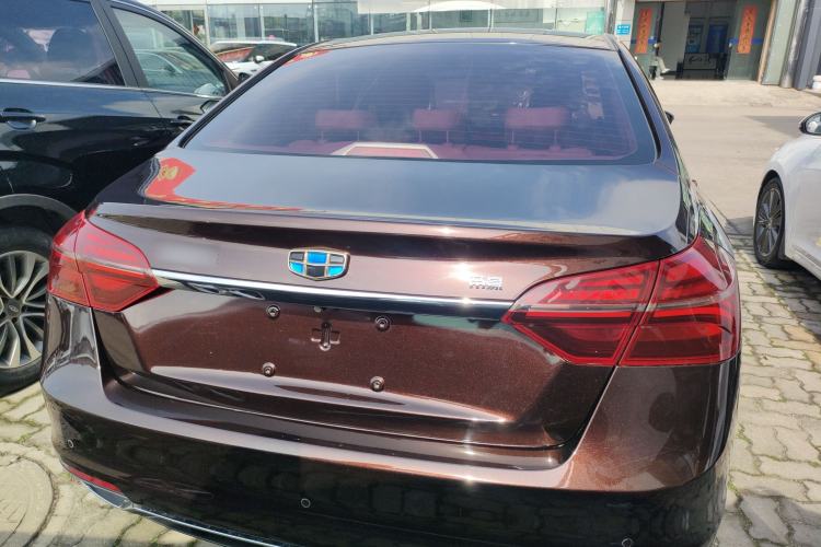 Used Geely Auto Emgrand 2018 1.5L Manual Luxury Model Rear