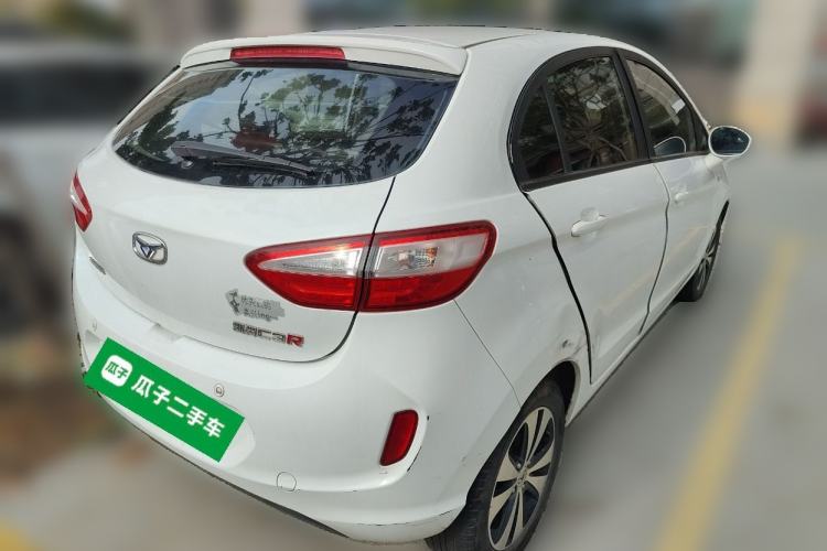 Used Cowin C3R 2015 1.5L Manual Gold Diamond Edition