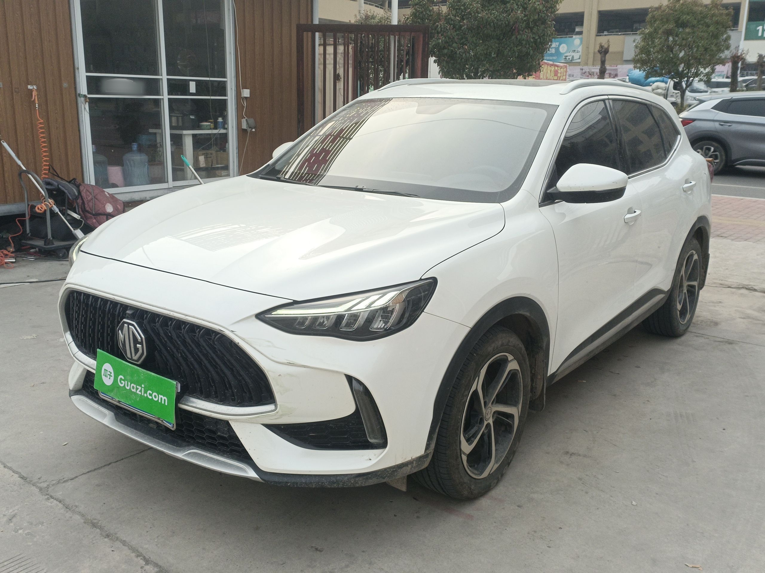 Under Front Bumper
