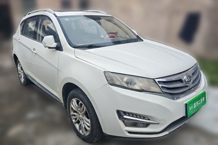 Used Land X5 2016 Plus 1.5T CVT Leading Edition
