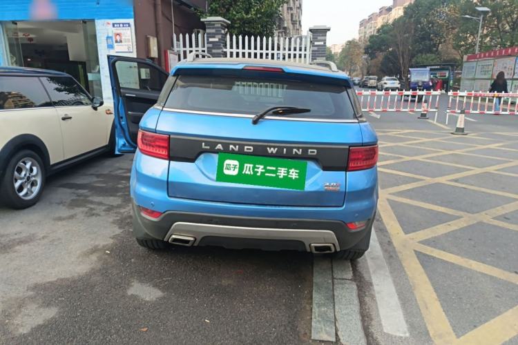 Used Land X7 2015 2.0T Panoramic Luxury Edition
