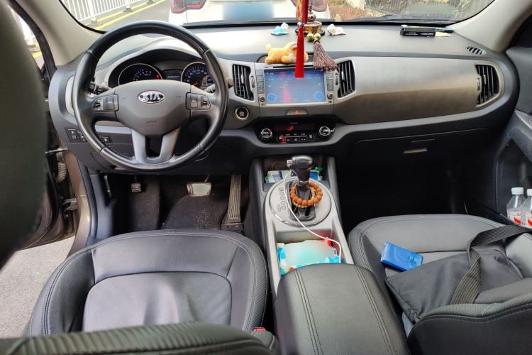 Used Kia Sportage R 2015 2.0L Automatic Two-Wheel Drive GLS Center Console