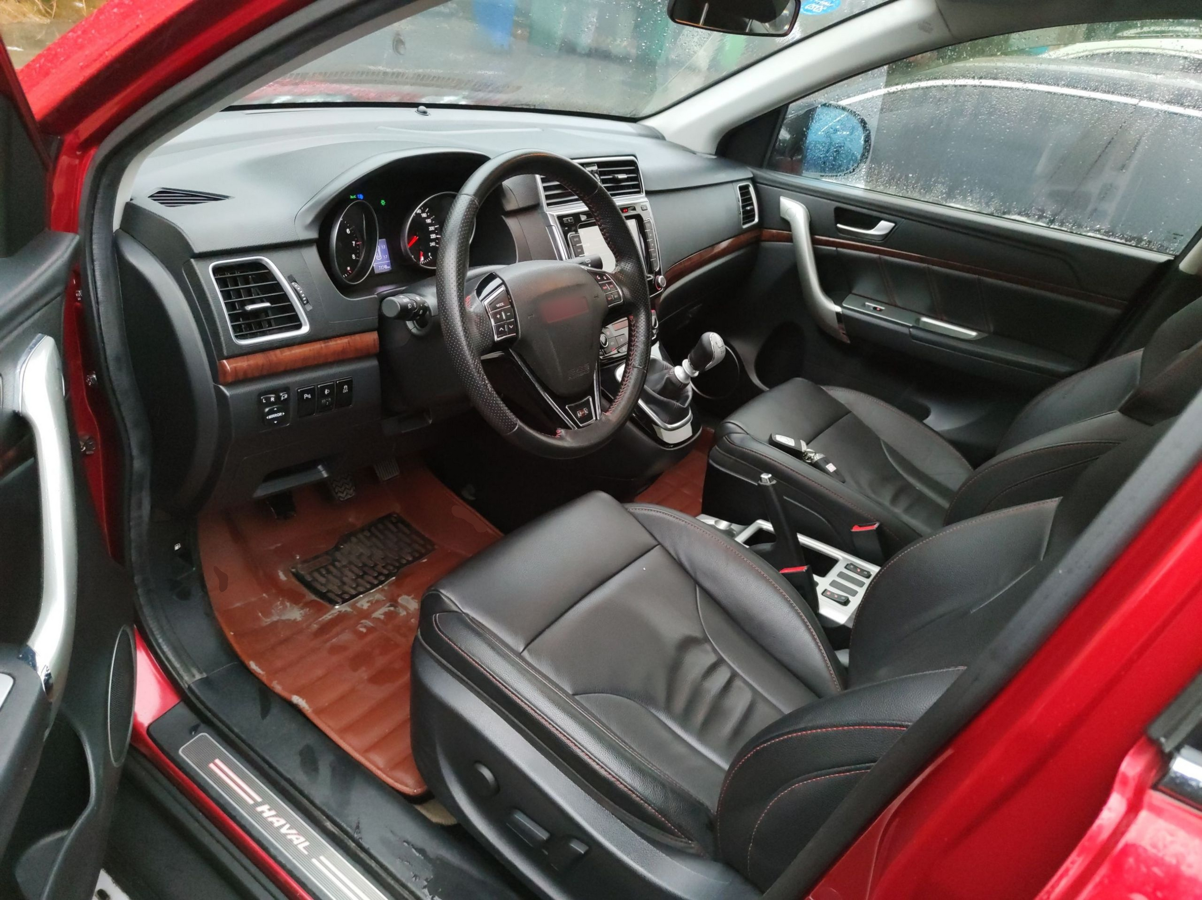 Avant de la voiture