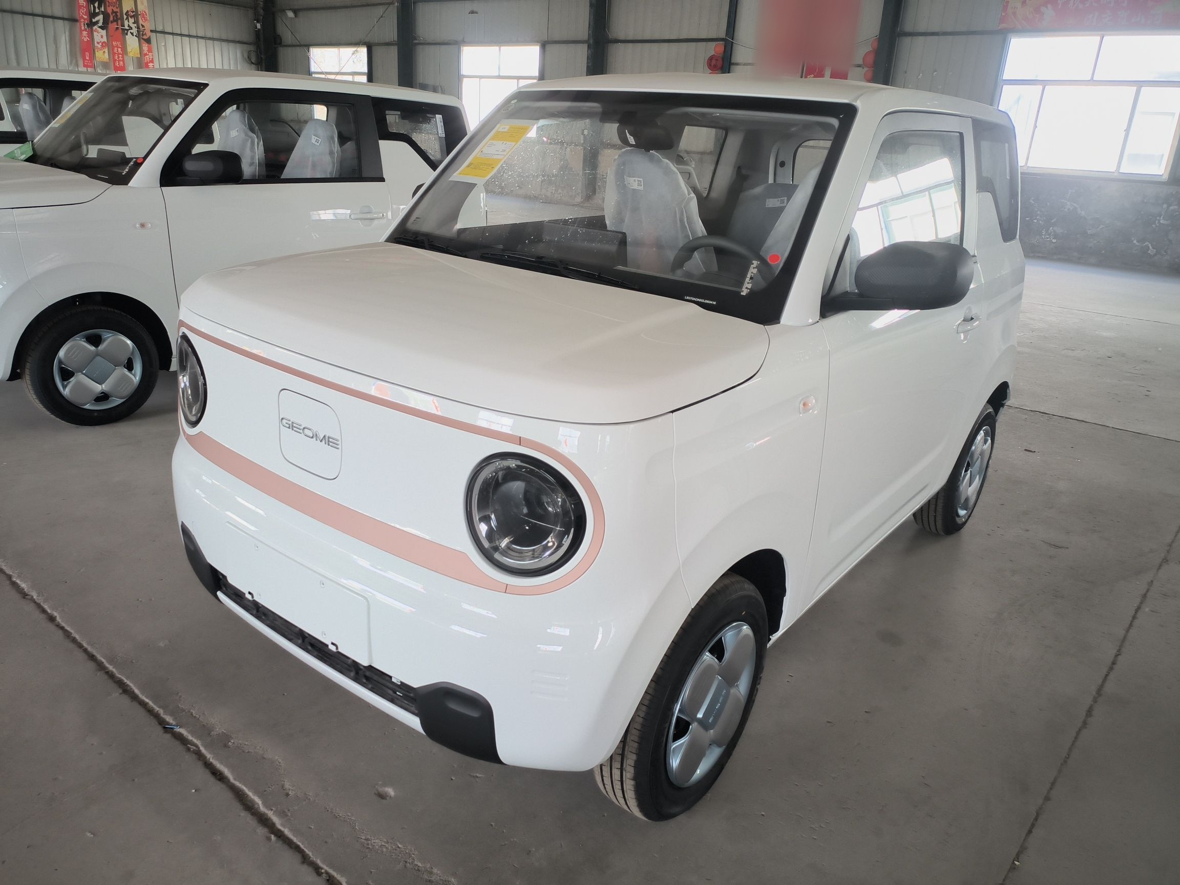 Parte inferior delantera