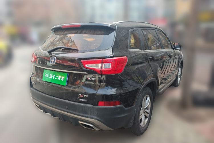 Used Changan CS75 2017 Shangkui Edition 1.5T Automatic Fengyue Model